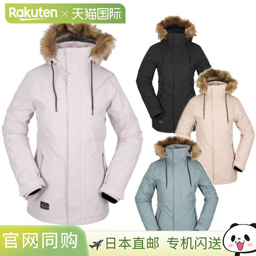 日本直邮VOLCOM福尔康姆 FAWN INS夹克女士防水外套滑雪服雪地服2