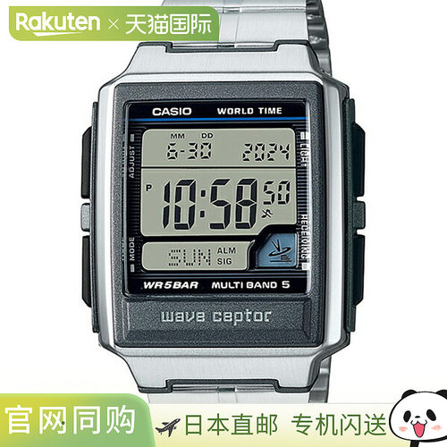 日本直邮 WV-59RD-1AJF WAVE CEPTOR CASIO 数字金属男士手表