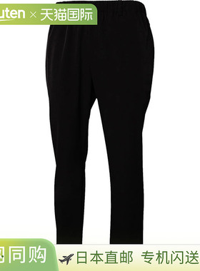 日本直邮FINTA 男士 Tecnico 弹力裤足球/五人制足球裤吸湿排汗速