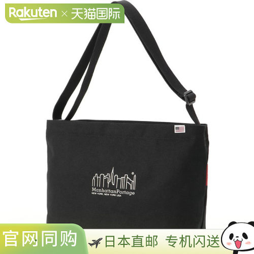 日本直邮Manhattan Portage Clearview 单肩包 帆布 MP1482CNVS-B