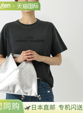 日本直邮MM6 Maison Margiela 手提包 银色 女士 sb6wd0013 p8496