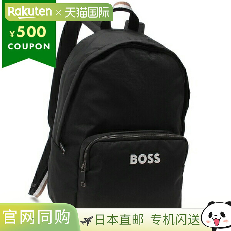 日本直邮Hugo Boss 背包可调节肩带背包撞色标志黑色男士 HUGO BO