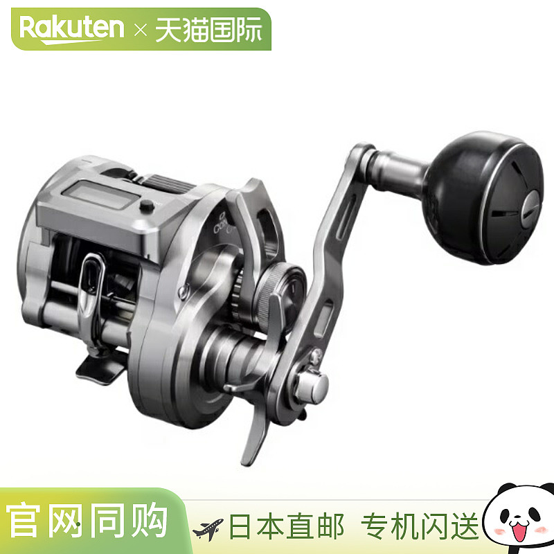 日本直邮Shimano 24 Ocea Conquest CT301MG 诱饵卷轴（左）