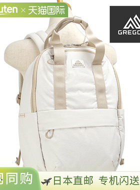 日本直邮GREGORY Suszy 背包 M [153977A686 FW25] 16L 女士背包
