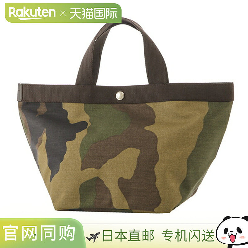 日本直邮Herve Chapelier 手提包 Herve Chapelier Cordura 尼龙