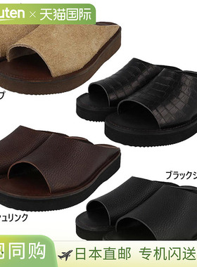 Organic Handloom Richter 男女款拖鞋简约设计油性皮革牛皮棕色