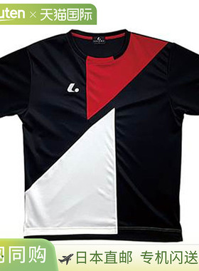 日本直邮LUCENT 衬衫 Uni 比赛衬衫 无领 黑色短袖上衣 吸汗速干