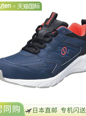 日本直邮阿基里斯 ACHILLES 斯伯丁 JN-370 JIN3700-NB 拉菲特运