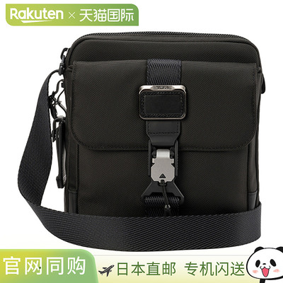TUMI 单肩包 TUMI Alpha Bravo 232709D/142484 1041 男士黑色 黑