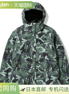 The North Face 新奇汤匙夹克 NP61845 男士 2021AW North Face