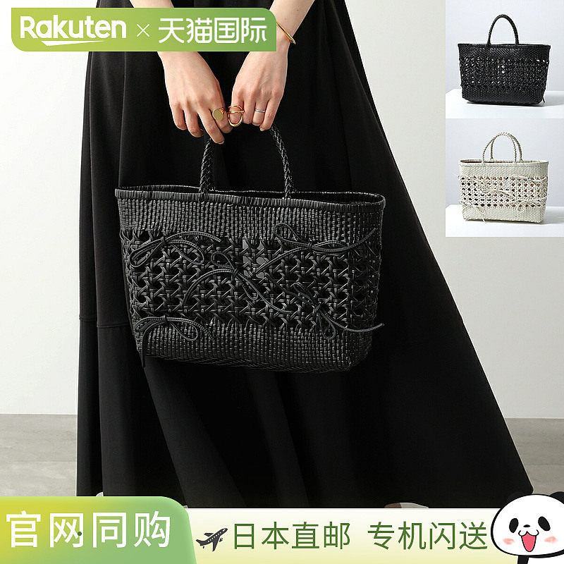 日本直邮OSOI 饼干图案手提包 - 女士草编篮包网眼丝带手提包草编