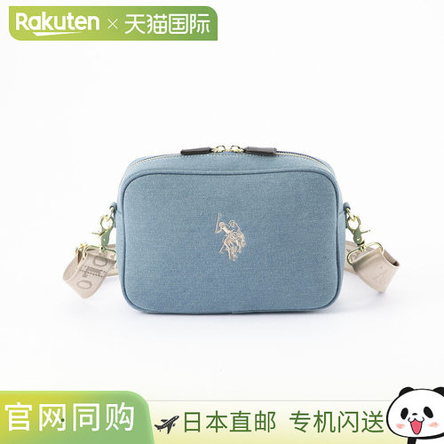 US POLO ASSN Revival 单肩包中号USPA2555