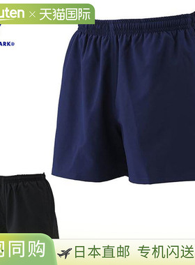 日本直邮Footmark 男士泳装弹力冲浪裤 FOOTMARK 101555 健身泳装