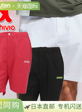 Arc'teryx 男式 Backline 防水高尔夫短裤（A467504）春夏款