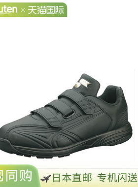 日本直邮SSK Star Runner TR 通用黑色棒球训练鞋 SSF5200-9090