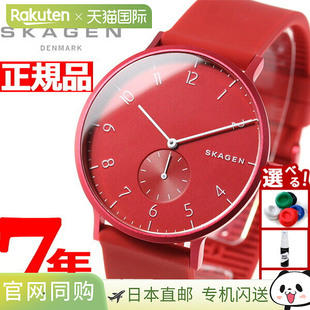 男女手表 SKW6512 日本直邮SKAGEN AAREN