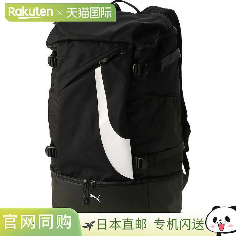 日本直邮PUMA Ultimo 背包 L PUMA BLK-PU