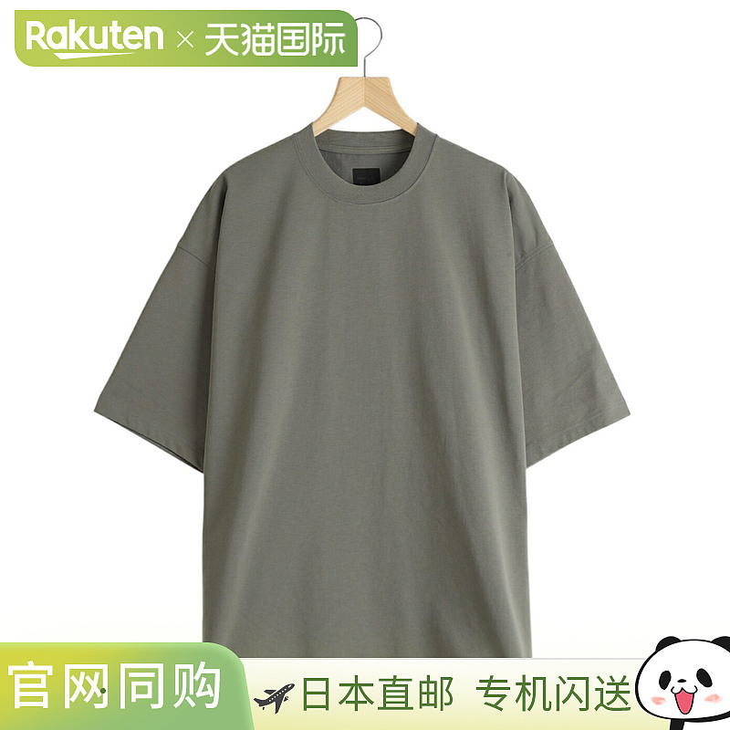 DAIWA PIER39 TECH DRAWSTRING 短袖T恤 / 5种颜色 BE-41025 PIE