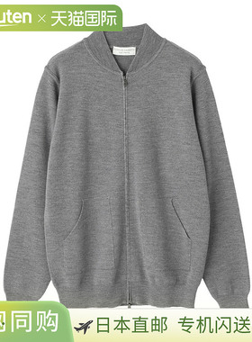 Filippo de Laurentiis 男士拉链针织夹克 灰色（加大码可选）bz1