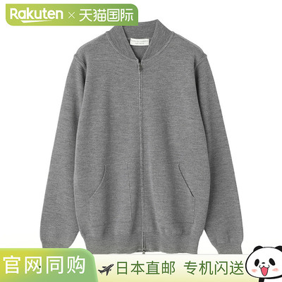 Filippo de Laurentiis 男士拉链针织夹克 灰色（加大码可选）bz1