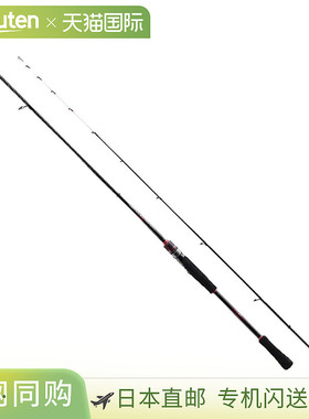日本直邮Shimano Rod '23 Sephia BB 金属 Sutte F-S66ML-S