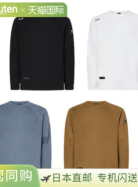 日本直邮Oakley FOA408270 骷髅毛衣