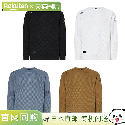 日本直邮Oakley FOA408270 骷髅毛衣