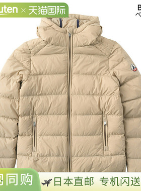 JOTT Johanna 羽绒服，女款，FW24WDOW28