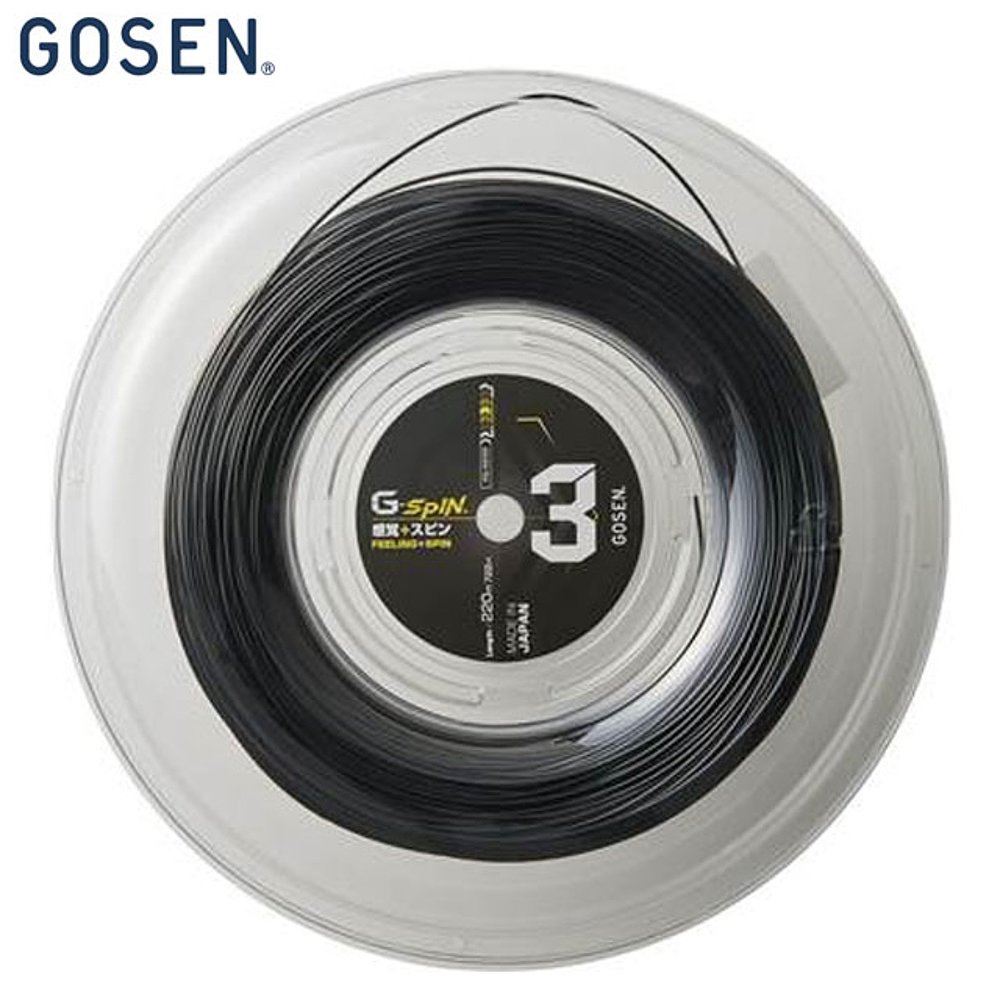 日本直邮GOSEN 网球硬式肠线 G Spin 3 17 黑色 220M GOSEN TSGS3