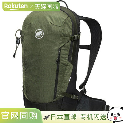 日本直邮MAMMUT Lithium 15 户外背包 (253000301-40294)