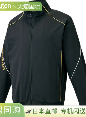 ZETT 训练服夹克 Pro Status 训练夹克 棒球训练服 BPRO205-1900