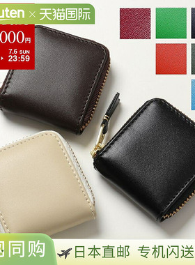 日本直邮COMME des GARCONS 零钱包 SA4100 男士皮革零钱包 9 色