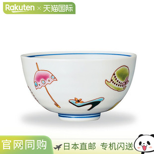 日本直邮九谷烧饭碗 大正浪漫饭碗