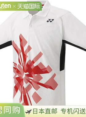 Yonex 青少年比赛衬衫，网球比赛衬衫 JR 10674J-011，青少年男孩