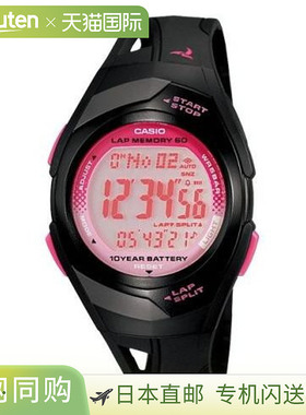 日本直邮卡西欧 CASIO 手表 CASIO STR-300J-1BJH