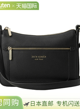 日本直邮 kate spade 单肩包 kate spade Hudson KB152 001 女士