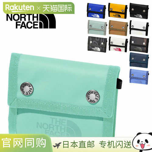 日本直邮The North Face 三折钱包小巧户外旅行日常男女通用 BC D