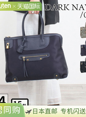 日本直邮Toff & Loadstone Key Nylon R97-71030/71031 尼龙包黑A