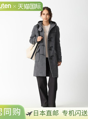 London Tradition Erica 粗呢大衣，女款，LONDON TRADITION ERIC