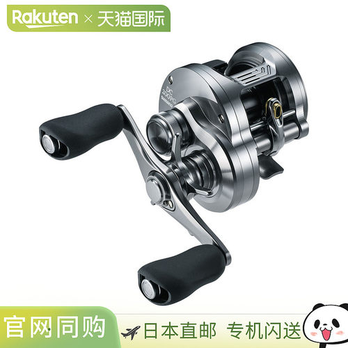 日本直邮Shimano Baitcasting Reel 26 Calcutta Conquest DC 200