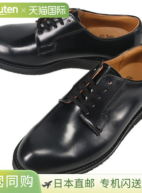 日本直邮Danner Postman 鞋黑色D214300 BK