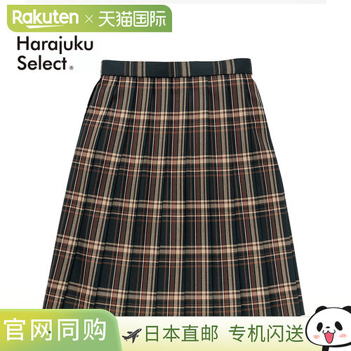 日本直邮制服裙 格子 褶皱 绿色 长度48cm 校裙 格子裙 褶皱裙 初
