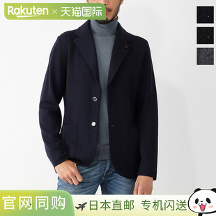 cncljm56jCN65000850 双扣针织夹克 2025AW 男士 日本直邮LARDINI