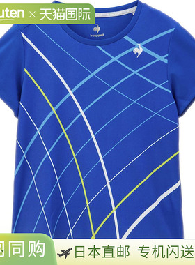 日本直邮Le Coq Sportif 图案比赛衬衫 QTWXJA90 女士