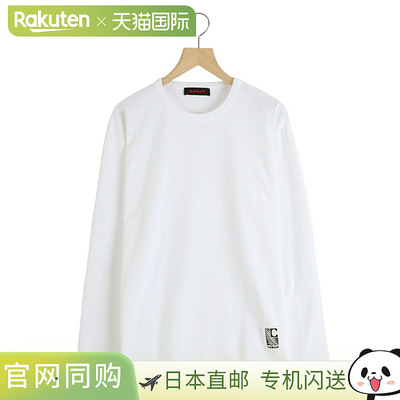 CABaN Dry Supima Cotton 宽松T恤 / 2种颜色 59033103002 MUS