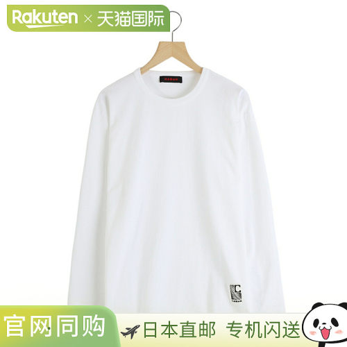 CABaN Dry Supima Cotton 宽松T恤 / 2种颜色 59033103002 MUS