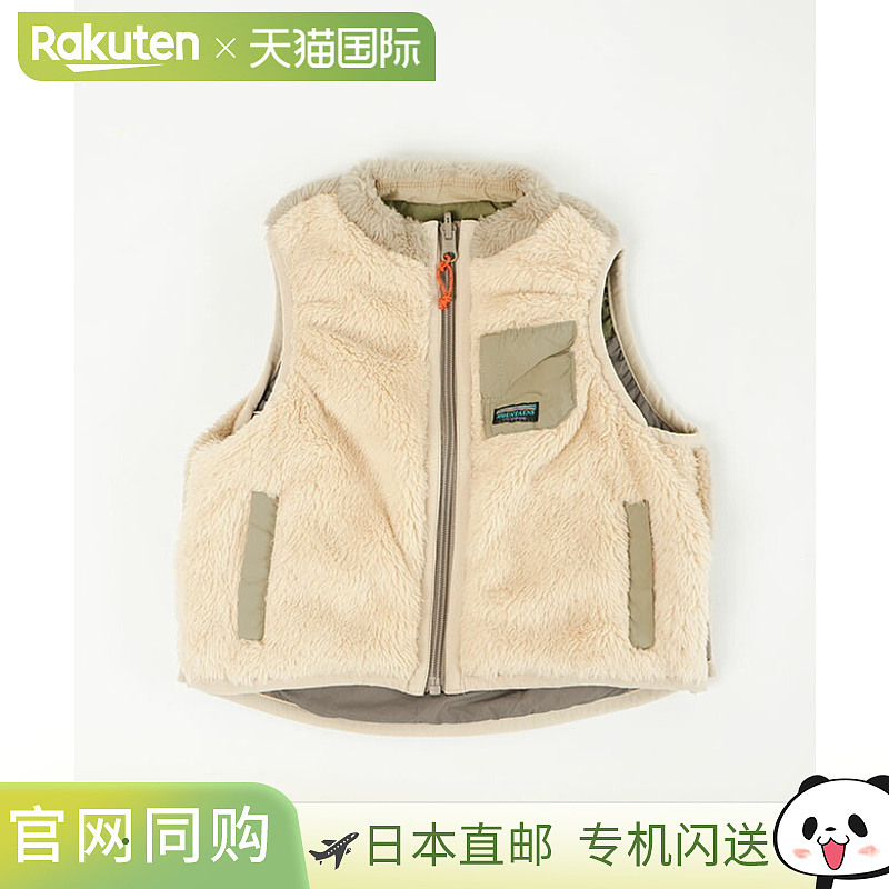 日本直邮FOKIDS 双面围巾背心儿童上衣 [R403015]