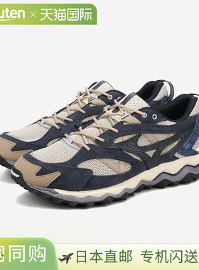 日本直邮MIZUNO WAVE MUJIN TL 男士低帮运动鞋 浅灰色/海军蓝/米