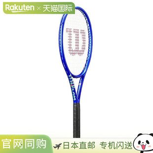 日本直邮Wilson Ultra Tour 98J V5 WR189811U 2025AW