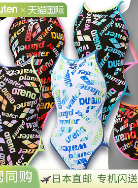 日本直邮Arena 女士训练连体泳衣（露背）AS5FWM18L结实耐用。